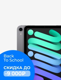 Apple iPad